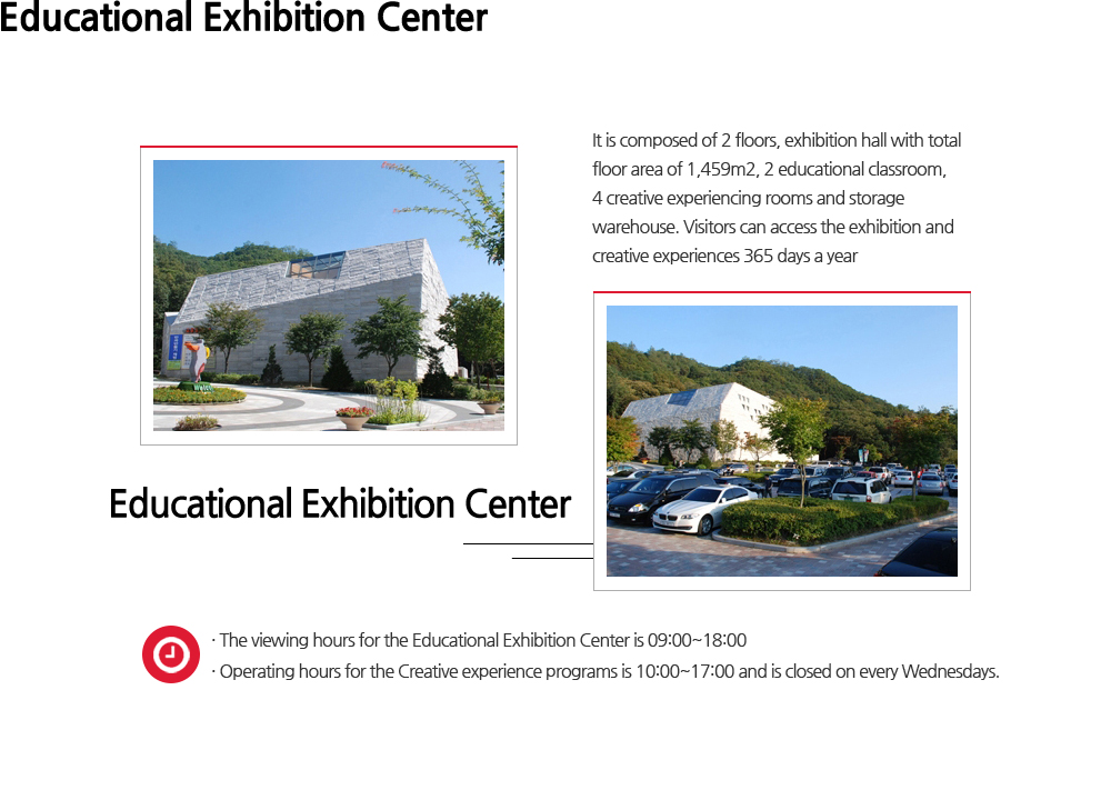 Educational Exhibition Center